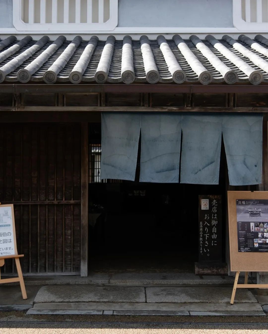 吉田家住宅丨日本鹿儿岛丨Kenohare media-9