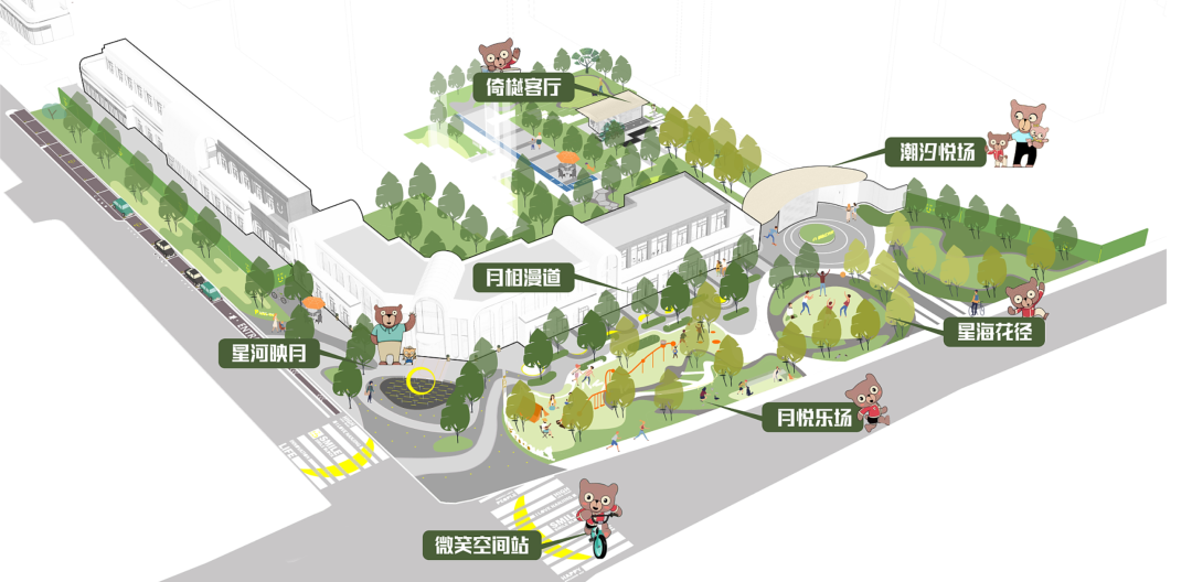 让家门口的风景化为人间烟火气 | 旭辉·南京都会江来府-8