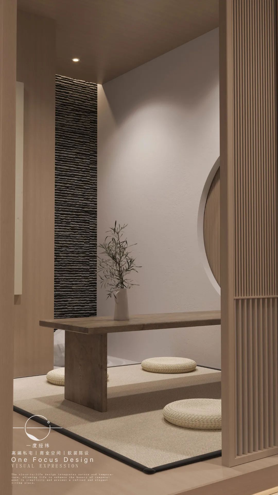 深圳鮨喜日料店丨中国深圳丨ONE FOCUS DESIGN-37