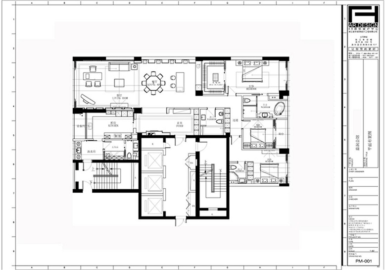 杭州嘉润公馆东方风韵住宅 | 陶幼的简约大气之作-24