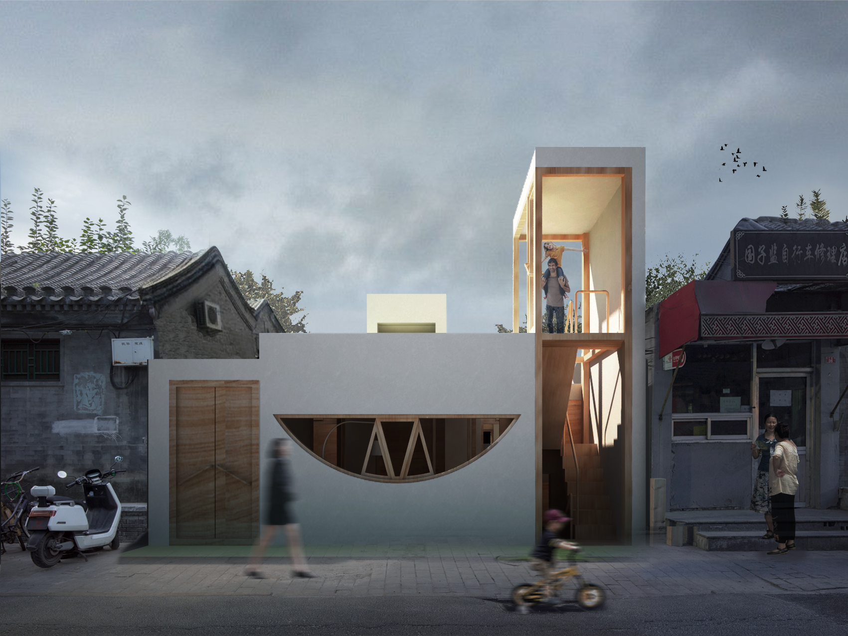 大料建筑 · 郭仔街 36 号胡同小屋的时空穿越-43