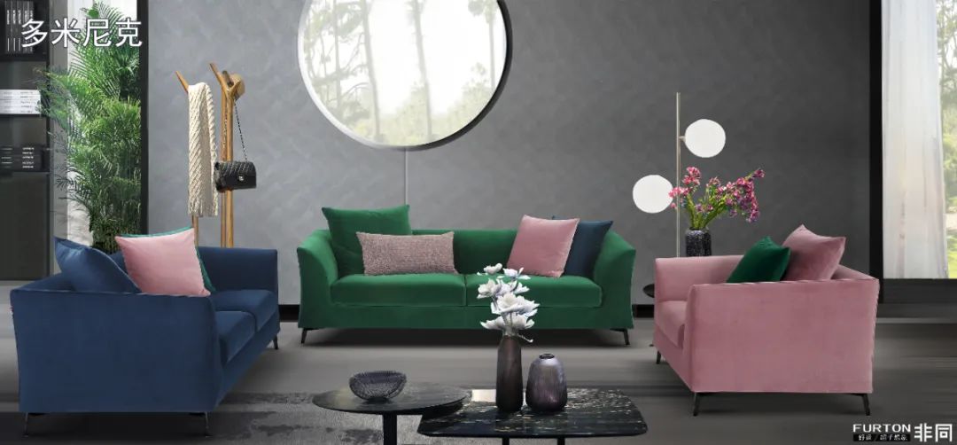 非同凡响家居设计-24