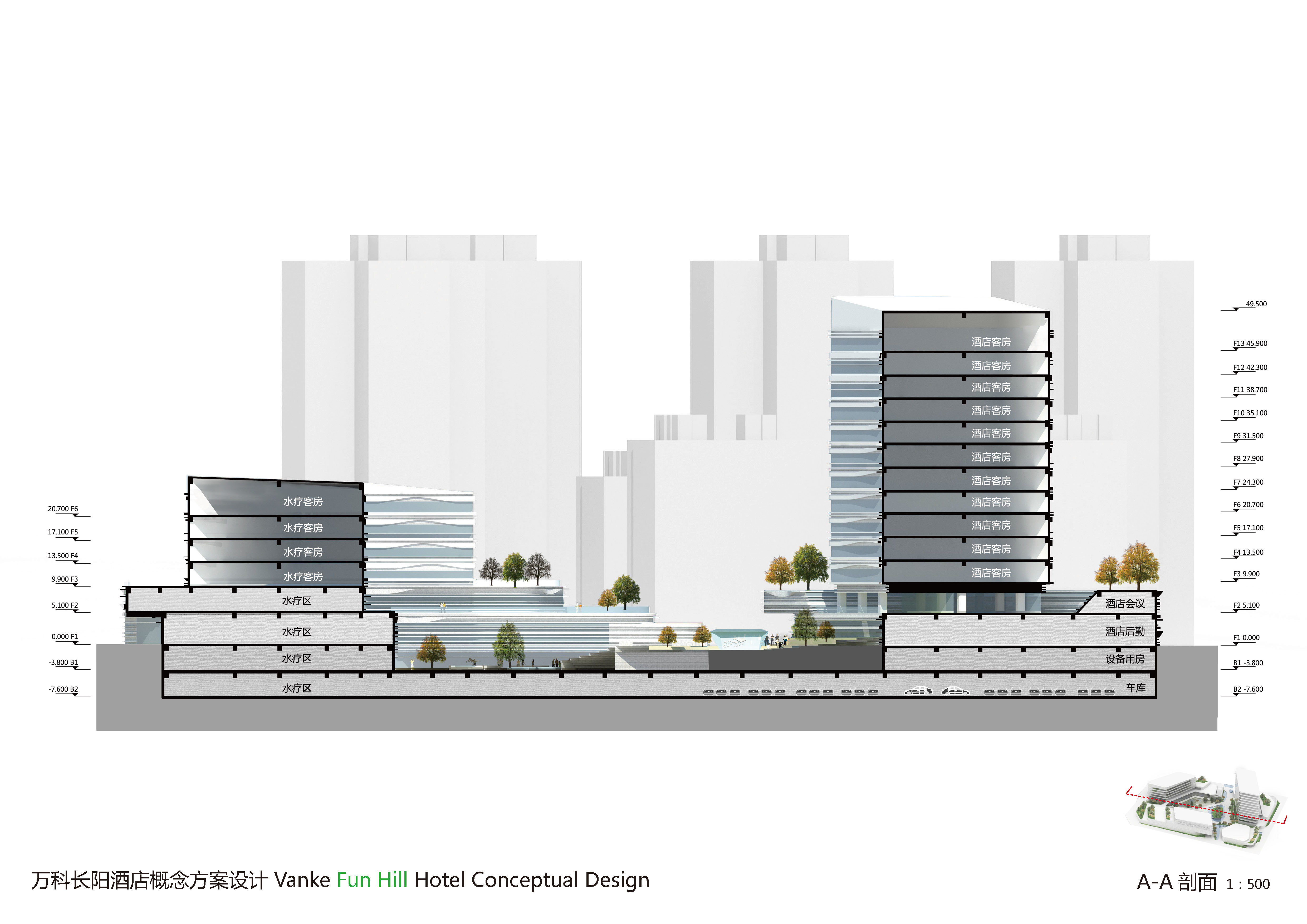 北京万科长阳酒店——现代简约风格的设计魅力-17