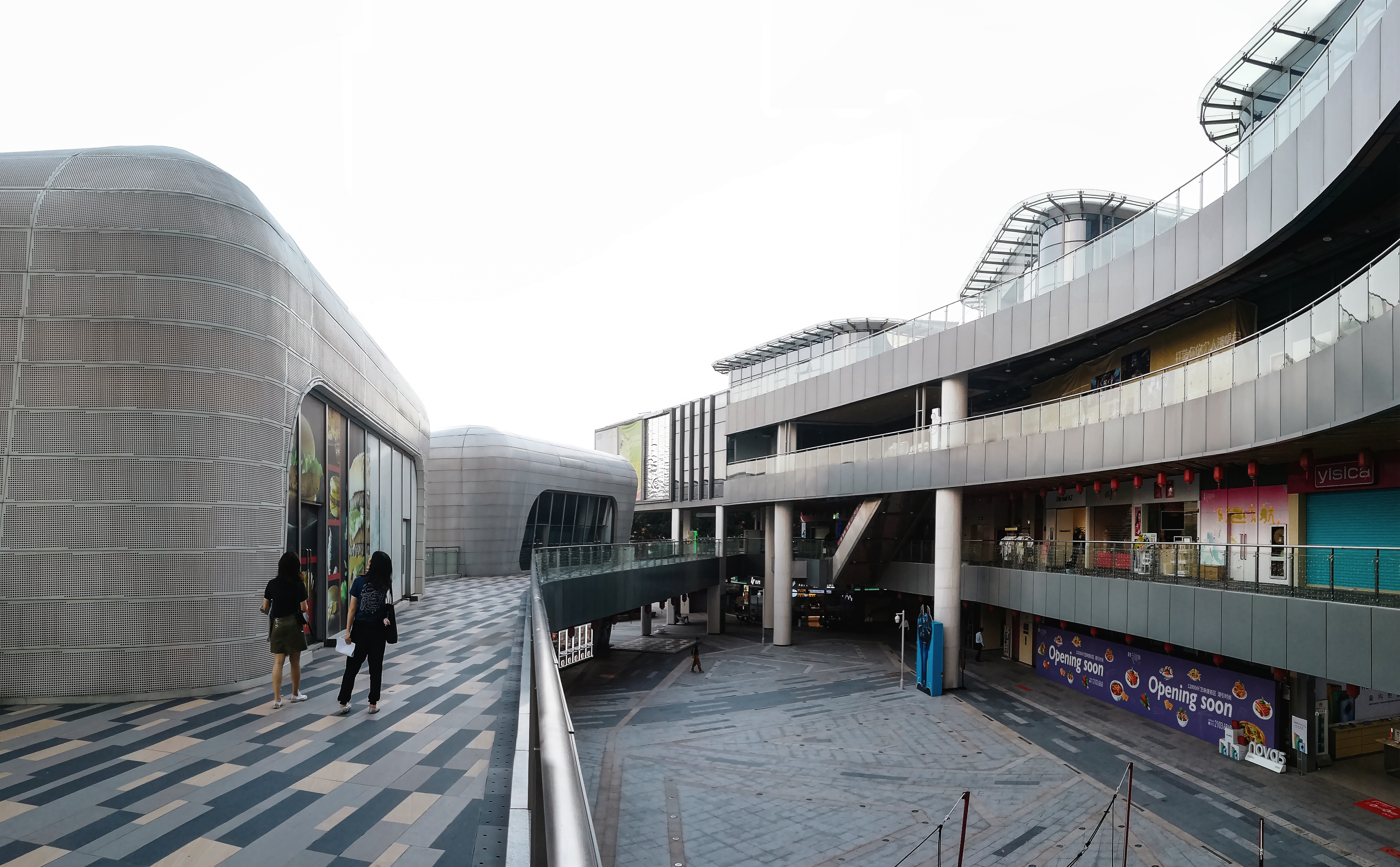 深圳龙华鲁山产业综合体丨中国深圳丨深圳华筑建筑与工程设计有限公司-13