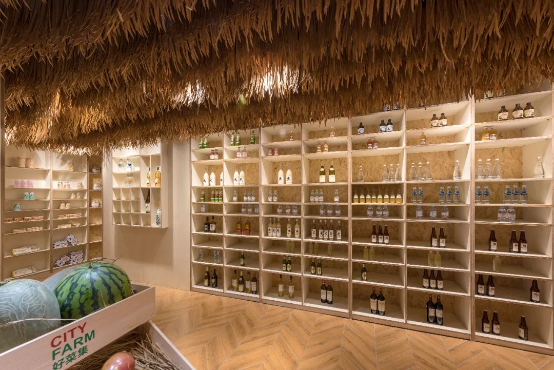 城市农场·金辉-30