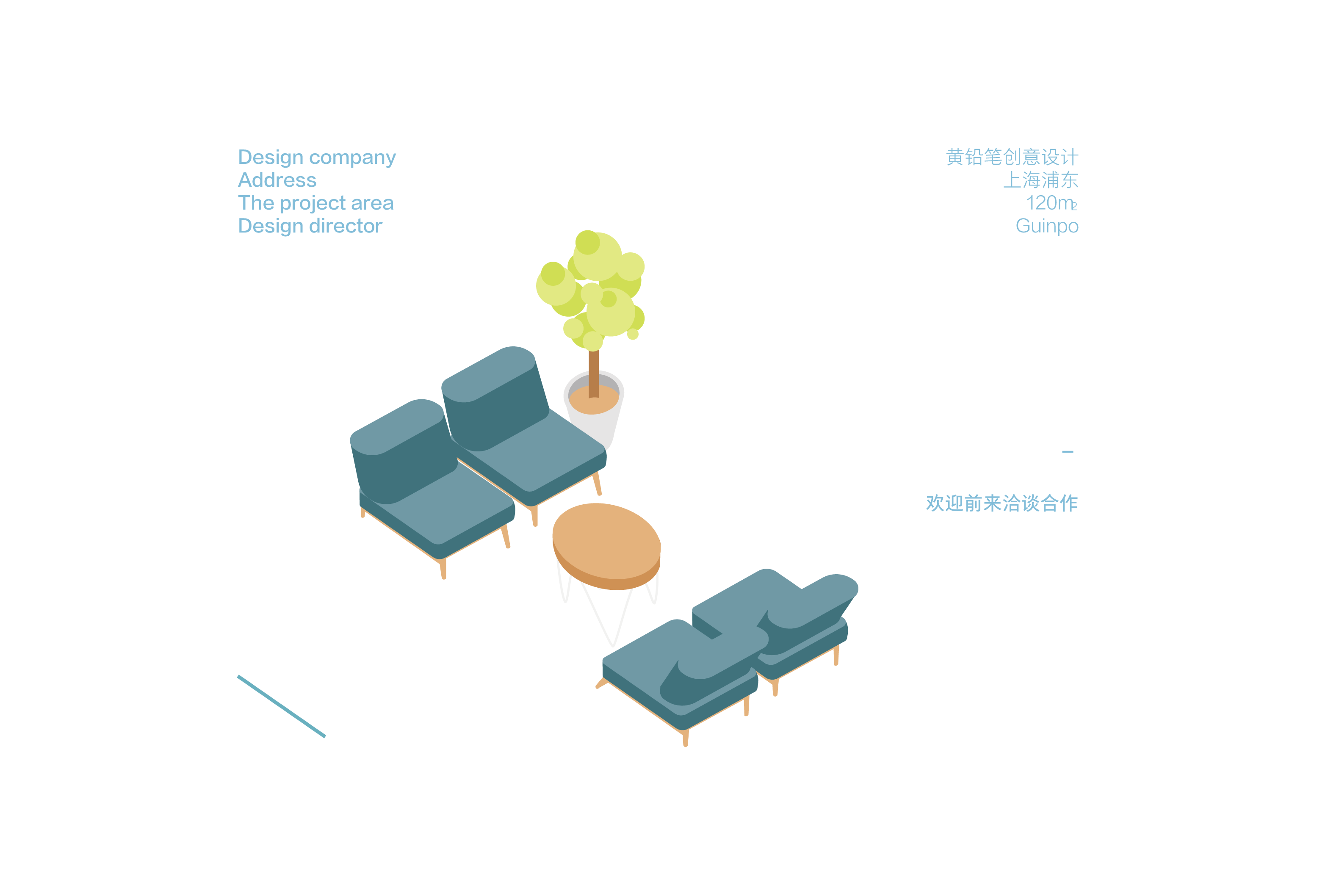 温暖宠物店设计，宝贝它传递爱-11