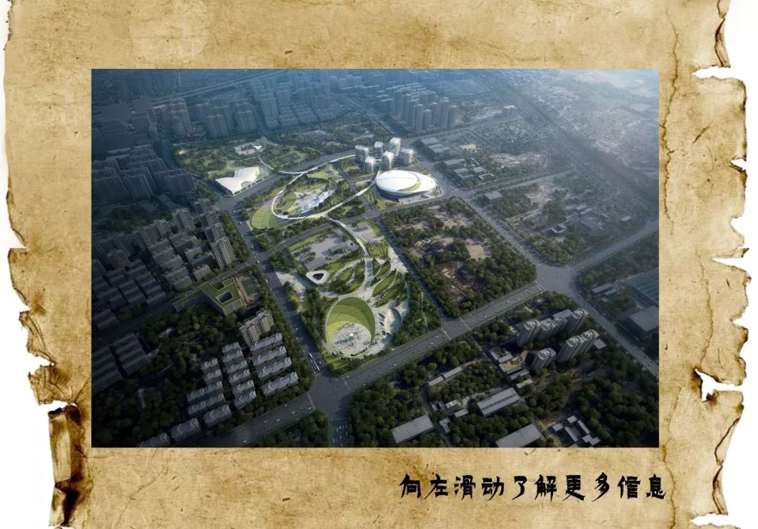 《长安十二时辰》里的大唐风华-26