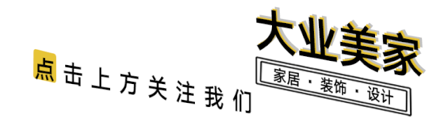 大业美家 | 安全生产为家护航，良心工艺铸就品质-0