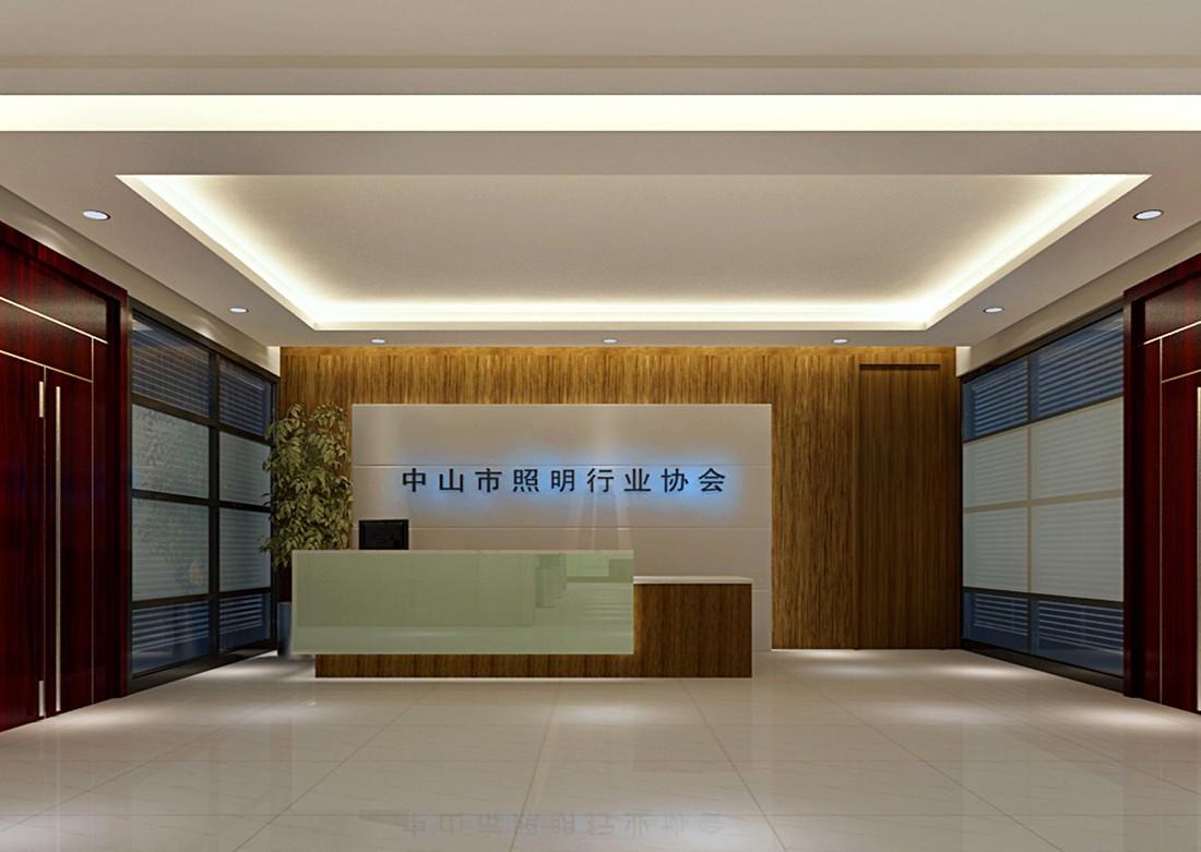 
中山市照明行业协会办公楼 -7