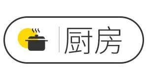 多亏了意式极简风！150㎡装完太像豪宅啦!-11