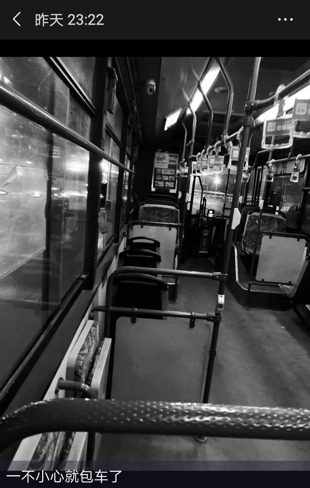 菲拉设计 | 24 小时在线的创意工作室-12