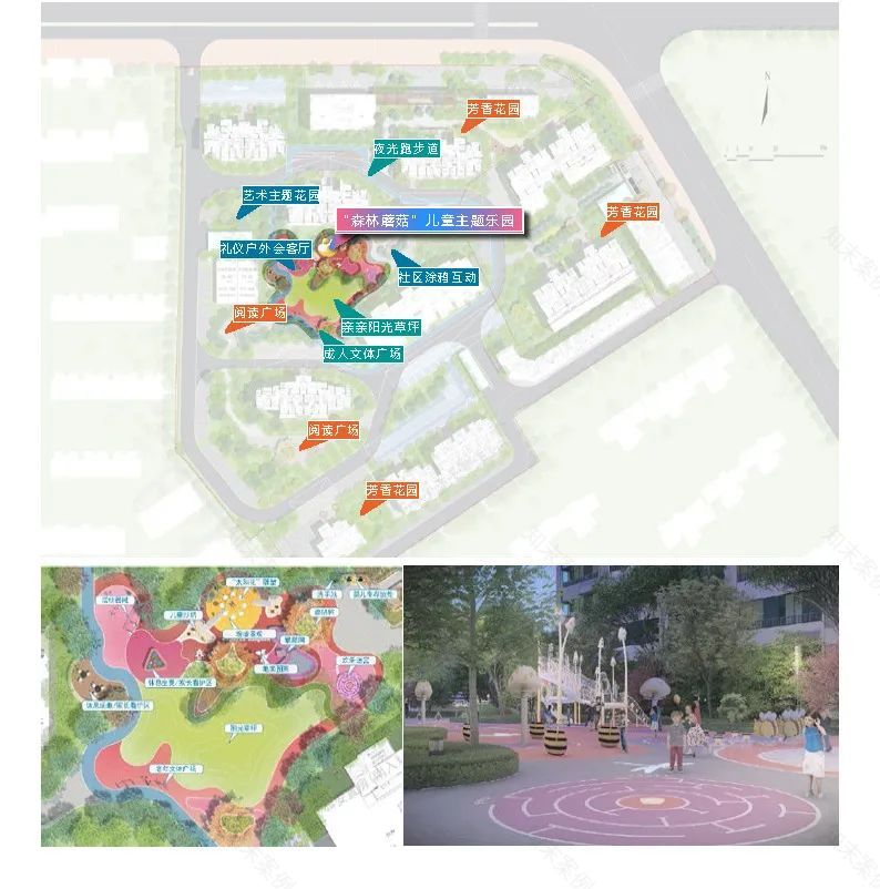 合肥金地·格林传奇 | 童真幼稚力的艺术生活体验馆-102