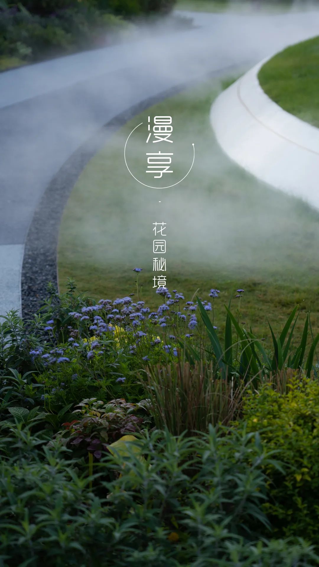 上海大华·紫樾府丨中国上海丨美国KDG建筑设计有限公司,凯帝捷建筑设计咨询(上海)有限公司-47