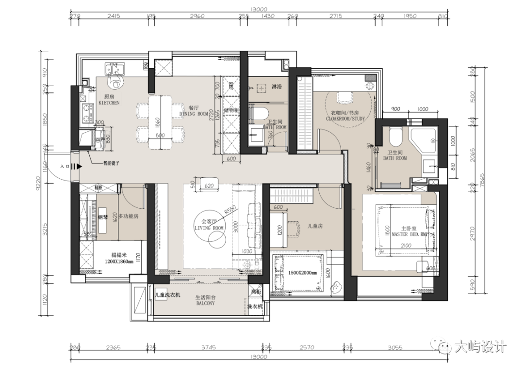 清林半山 · 自然诗意的现代家居设计丨中国深圳丨深圳大屿设计-61