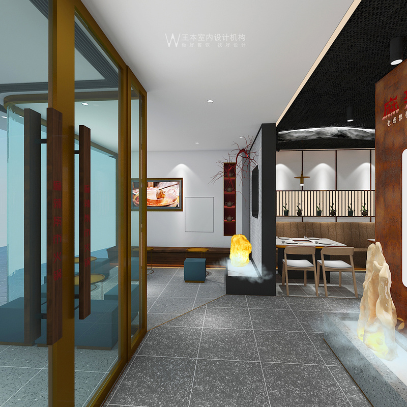 麻辣集市七星广场店·王本设计作品-6