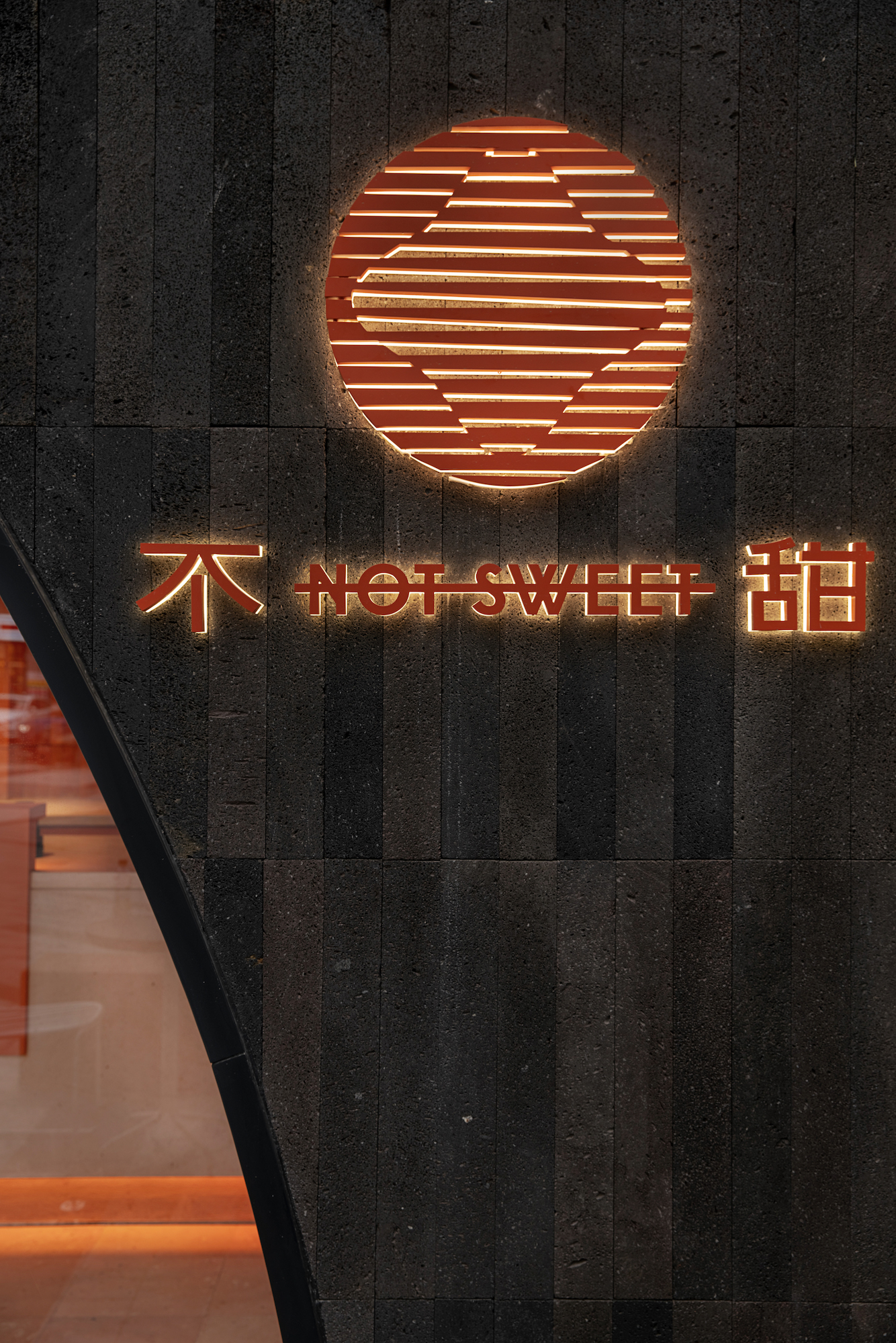 NOT SWEET 不甜丨中国成都丨Geemo Design 治木设计-46