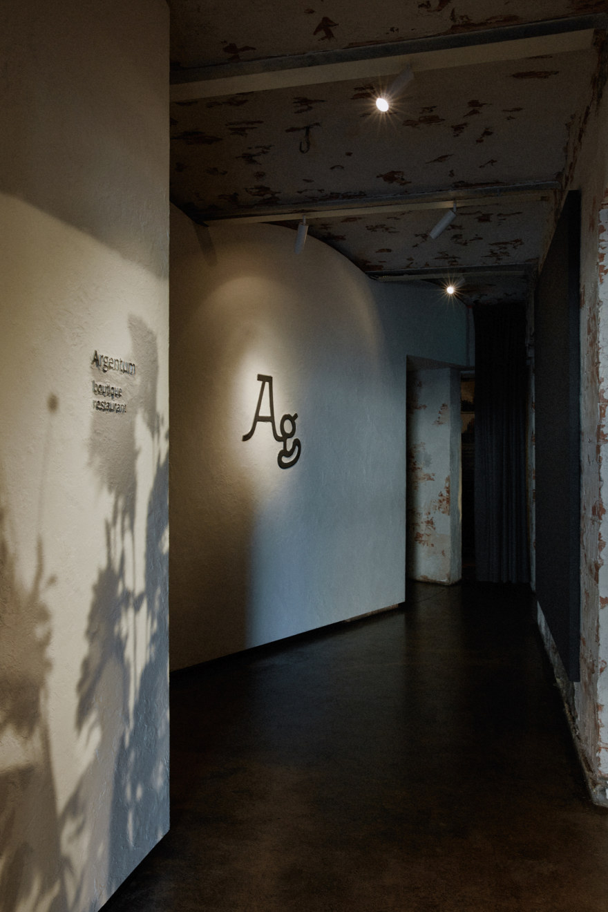 阿根廷精品餐厅丨俄罗斯-0