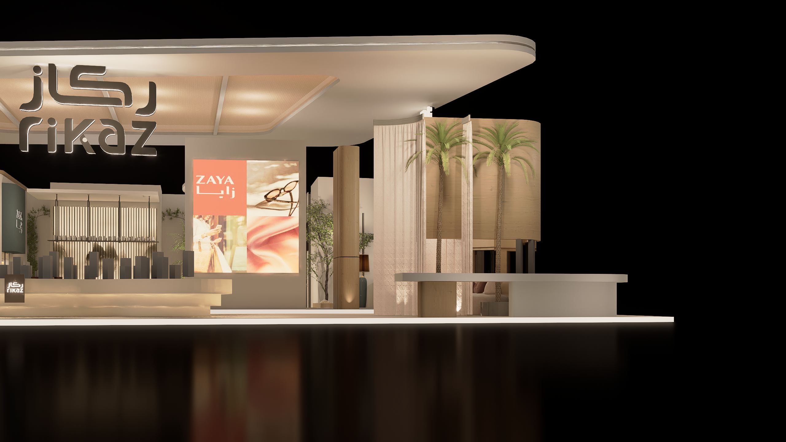 Rikaz -Cityscape Global 2025( Approved design)-3