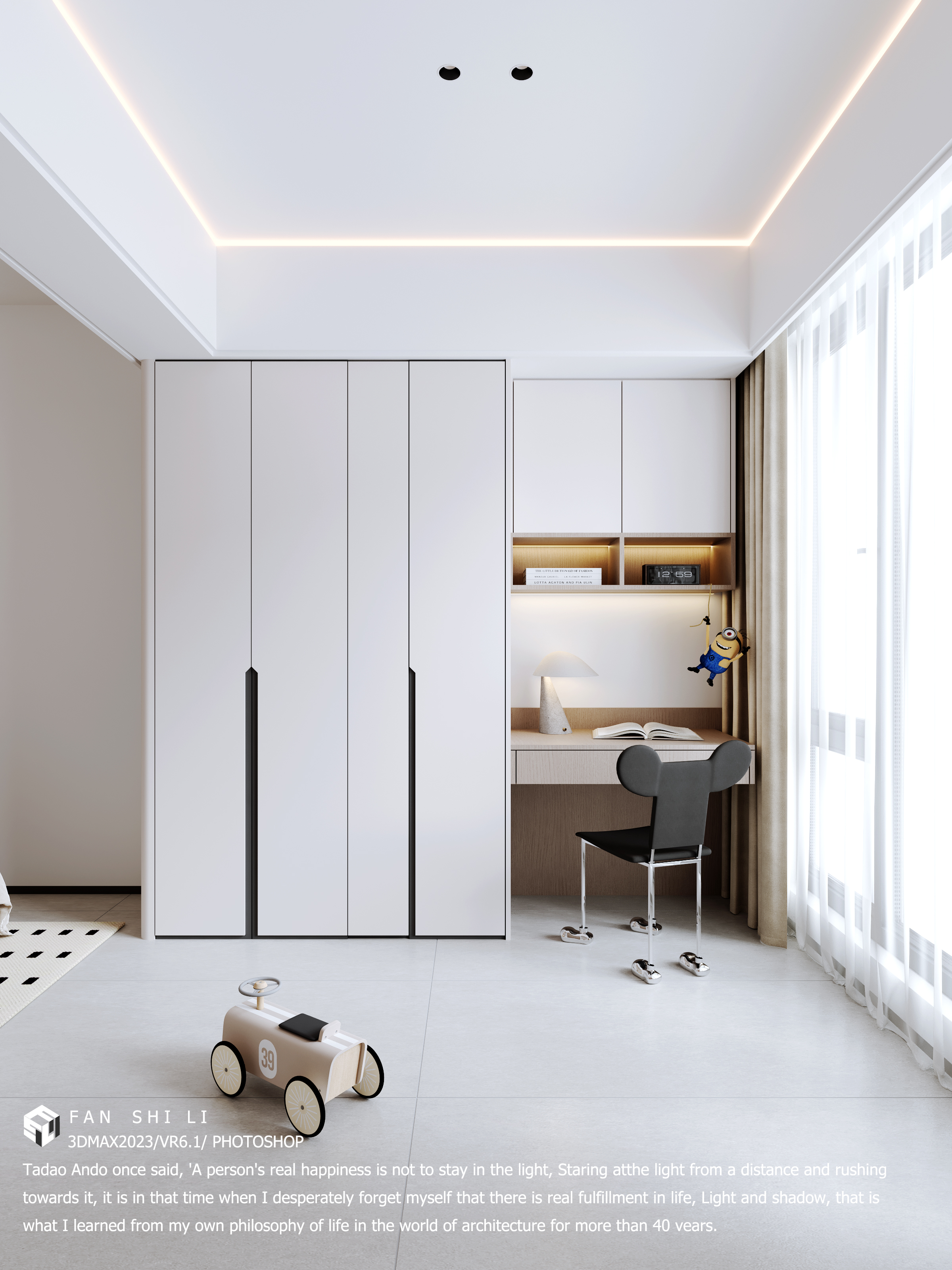 华盛御品卧室篇-15