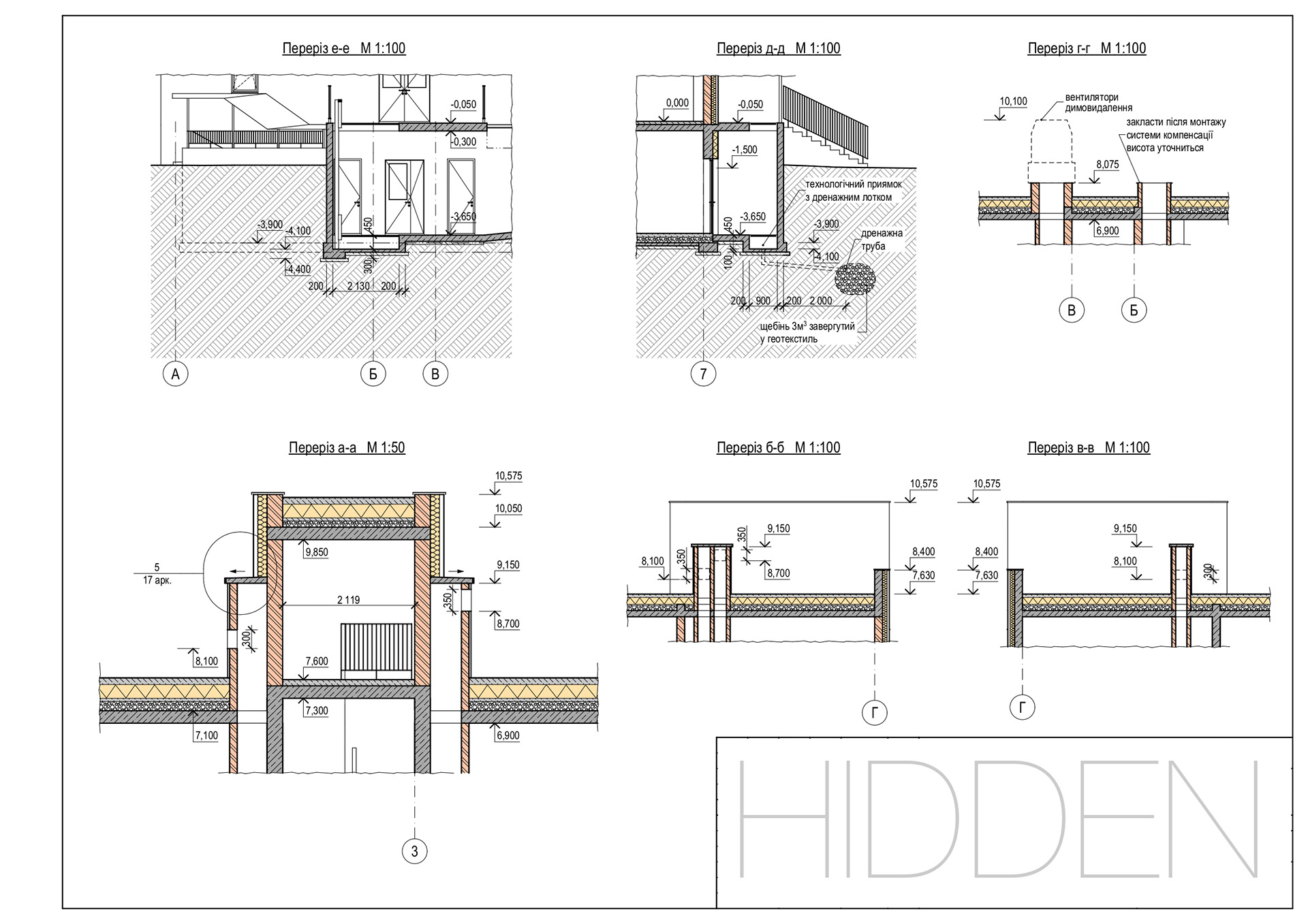 ARCHITECTURAL DRAWINGS-7