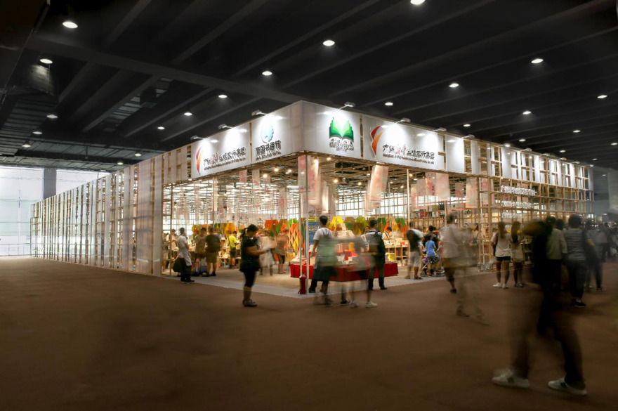 广州南国书香节·春华夏梦阅读空间丨中国广州-18