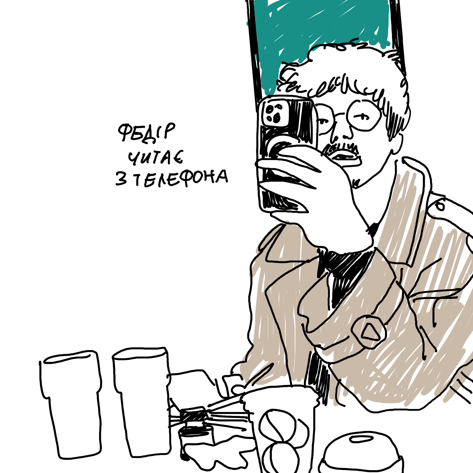 文学实验室23 24丨信息不足-76