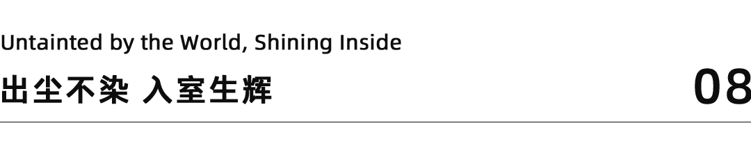 苏州燕回平门里丨中国苏州丨首席公馆-26