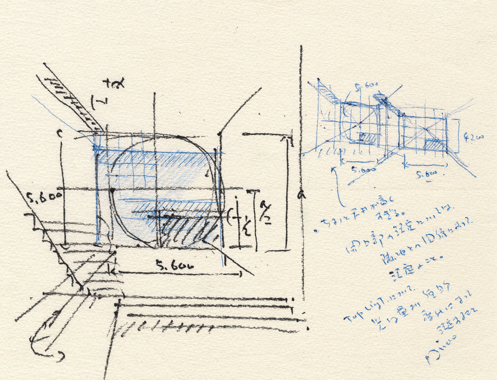 Tadao Ando showcases nine drawings that "capture the invisible depth behind architecture"-36