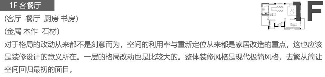 西安浐灞河与墅丨中国西安丨其琛设计-16