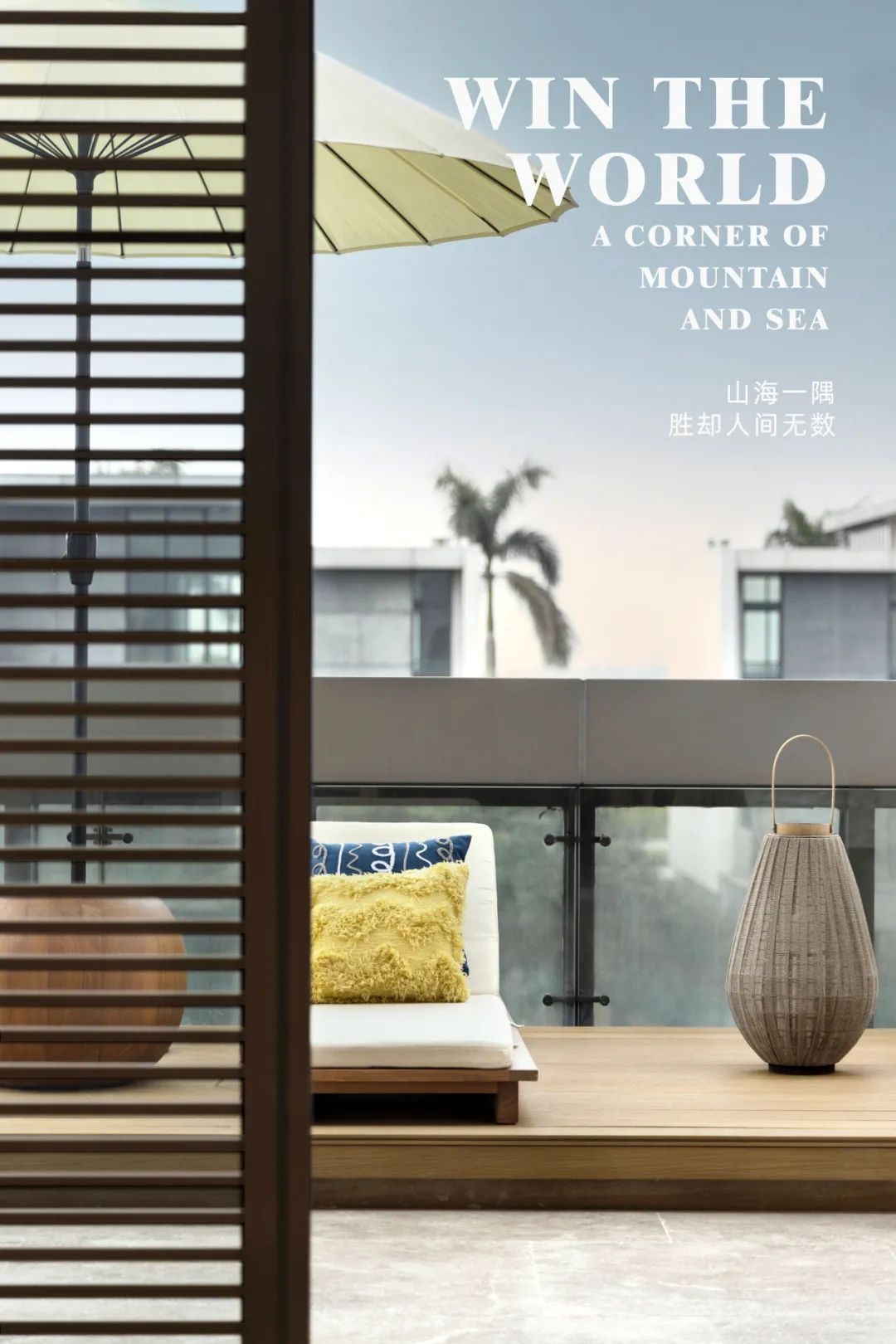 龙光·天琅湾游艇别墅样板间丨中国中山丨元禾大千(软装),诗意空间(硬装)-17