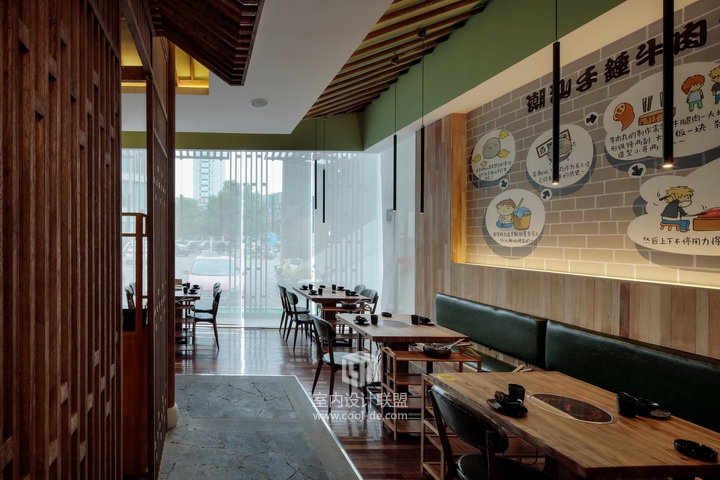 牛都牛肉火锅店-23