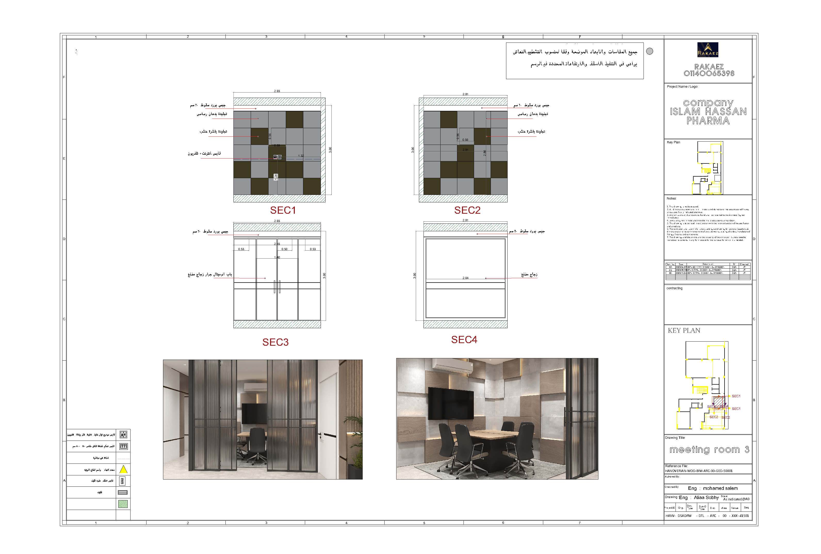 Working Modern Company-12