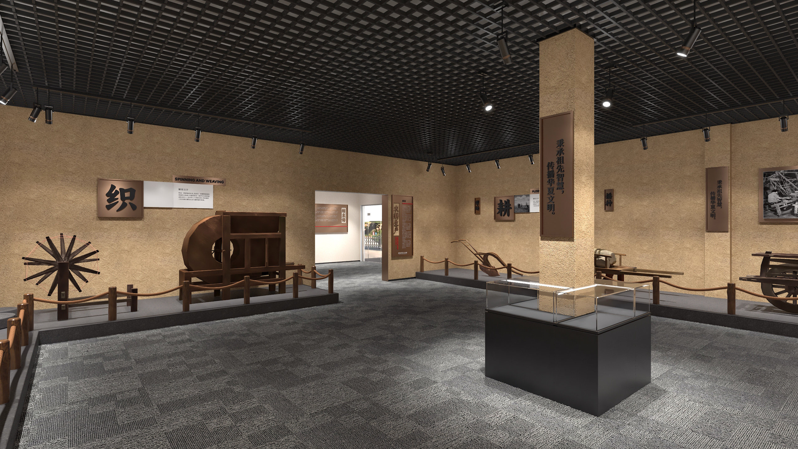 闻集民俗文化展馆设计方案-36