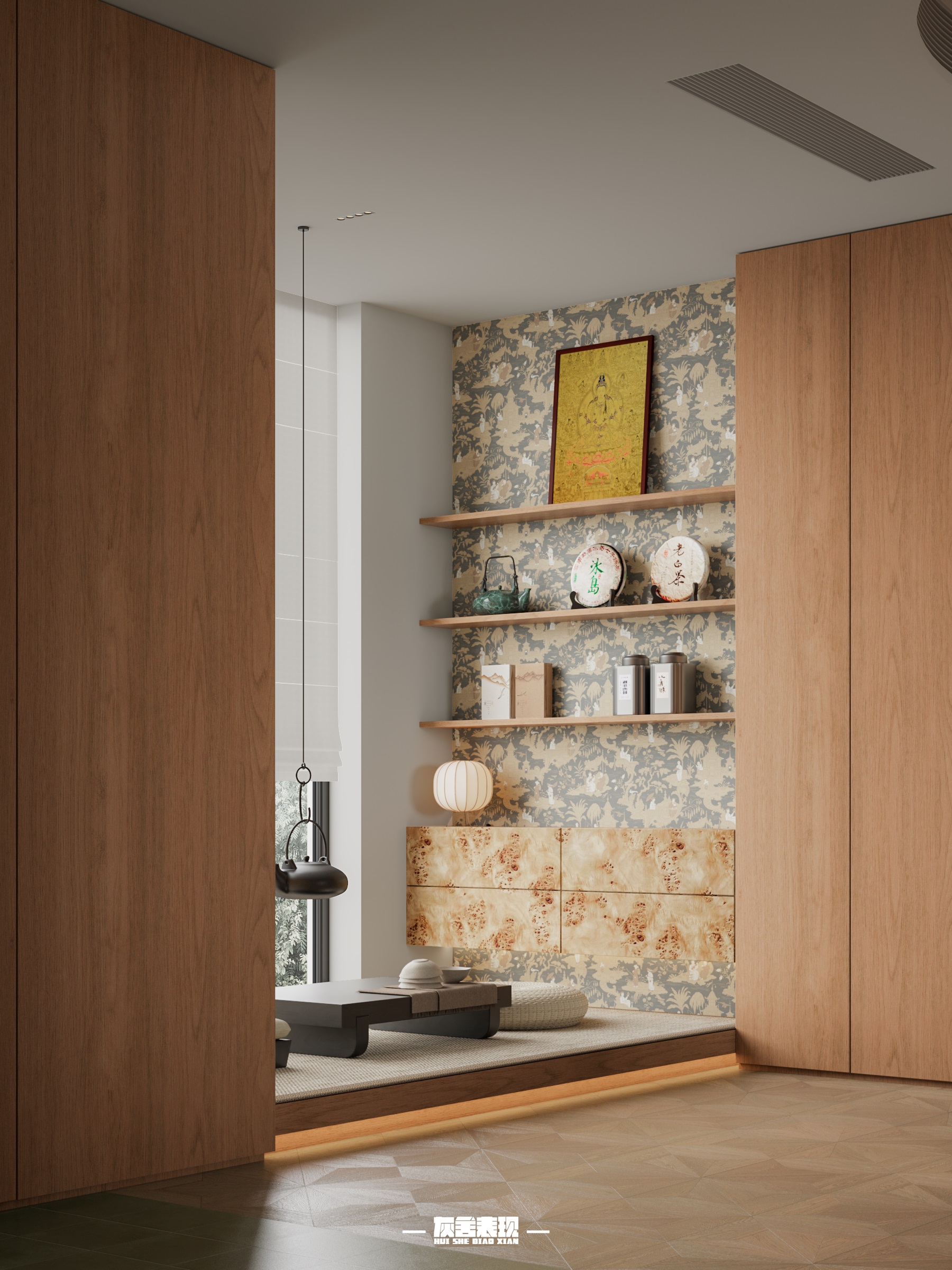 小得盈满，方是清欢-1