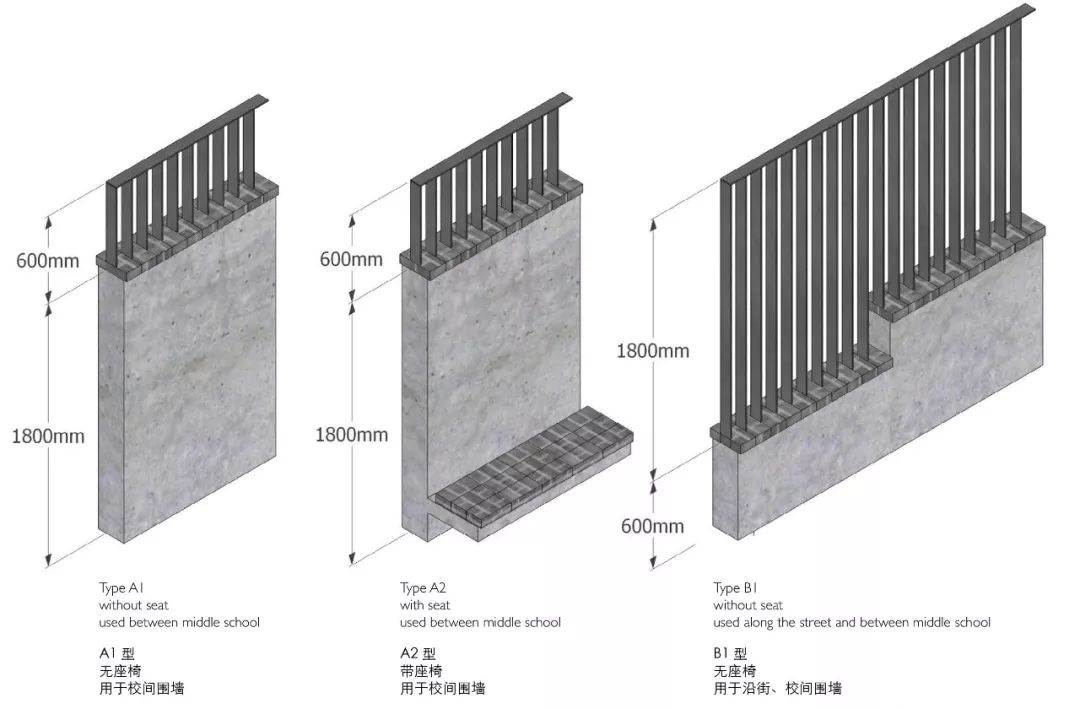 同济附属实验小学 | 空间与教育的双重实验-205