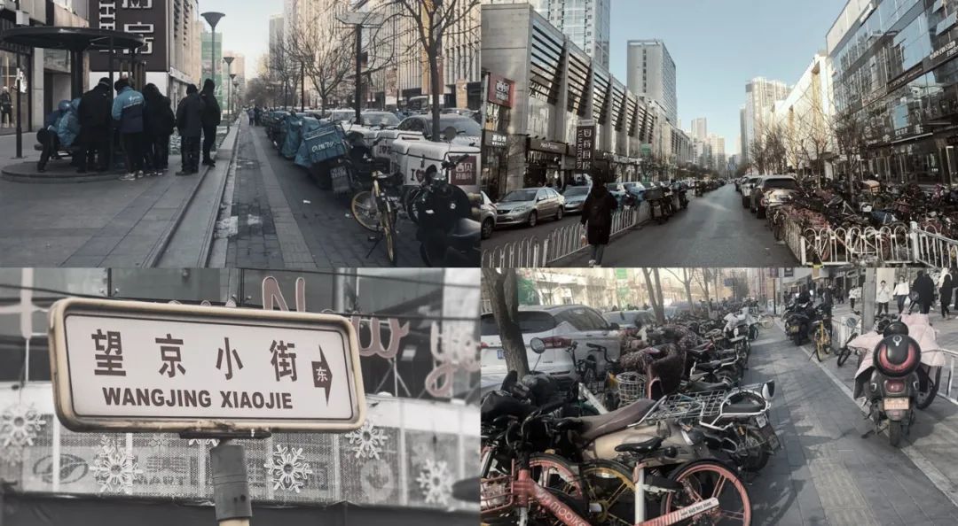 中关村大街改造丨中国北京丨IF 本色营造-50