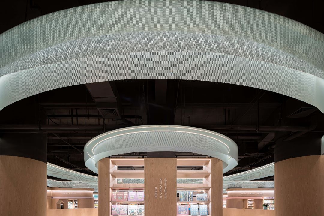 佛山覔书店丨中国佛山丨PANORAMA泛纳设计集团-29