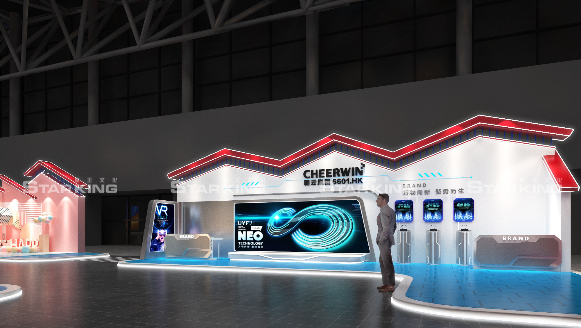 沉浸式产品小镇——创意稿-17