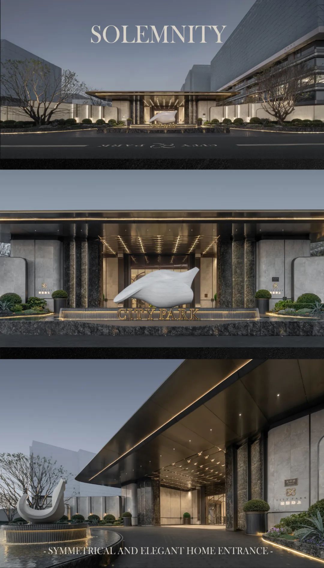 上海西派海上 | DDON笛东 | 中国上海浦东新区-4