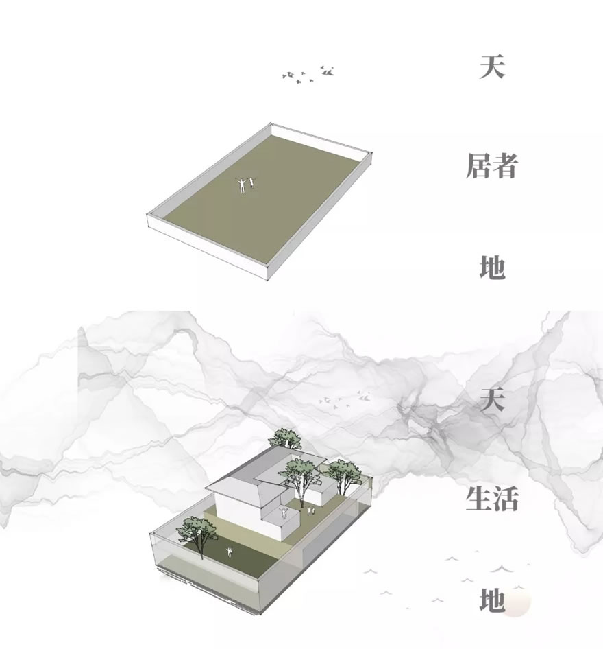 北京世茂西山龙胤•踏月-7