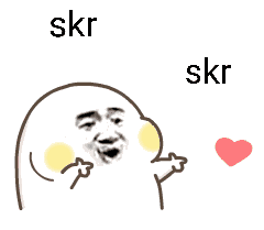 武汉首座四层地铁车站惊艳亮相-19