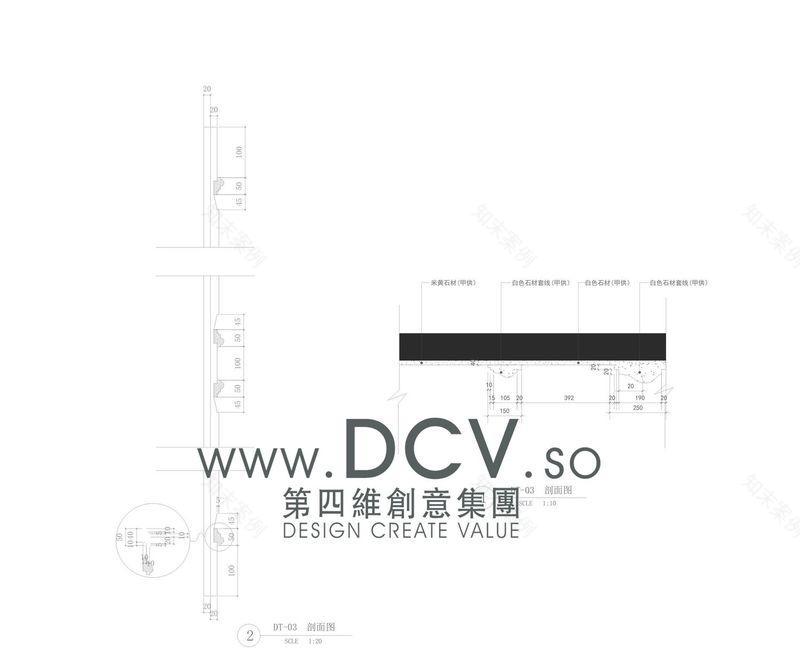 中海华庭别墅样板间-11