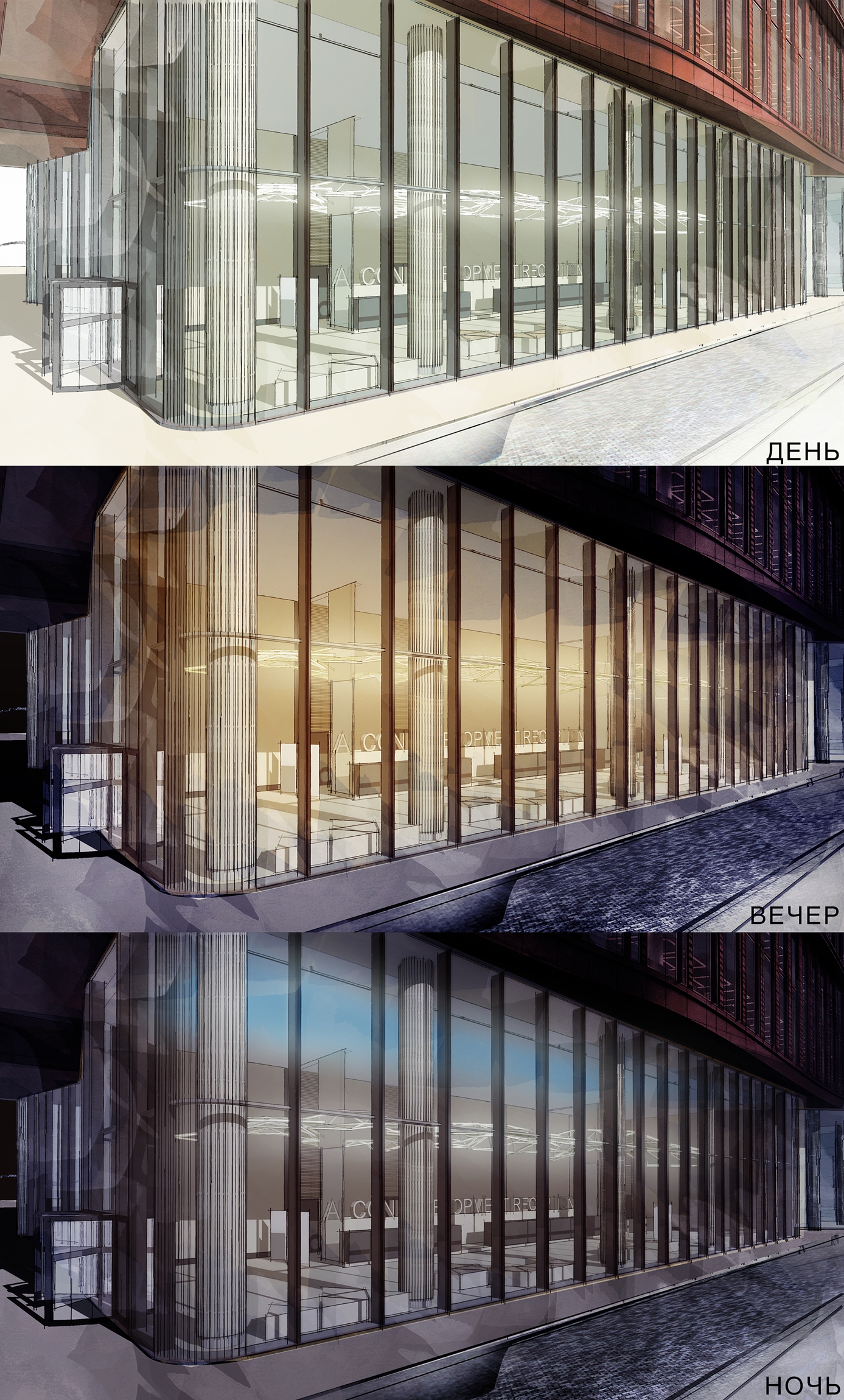 "Alkon"商业中心 | 创新设计引领行业趋势-12