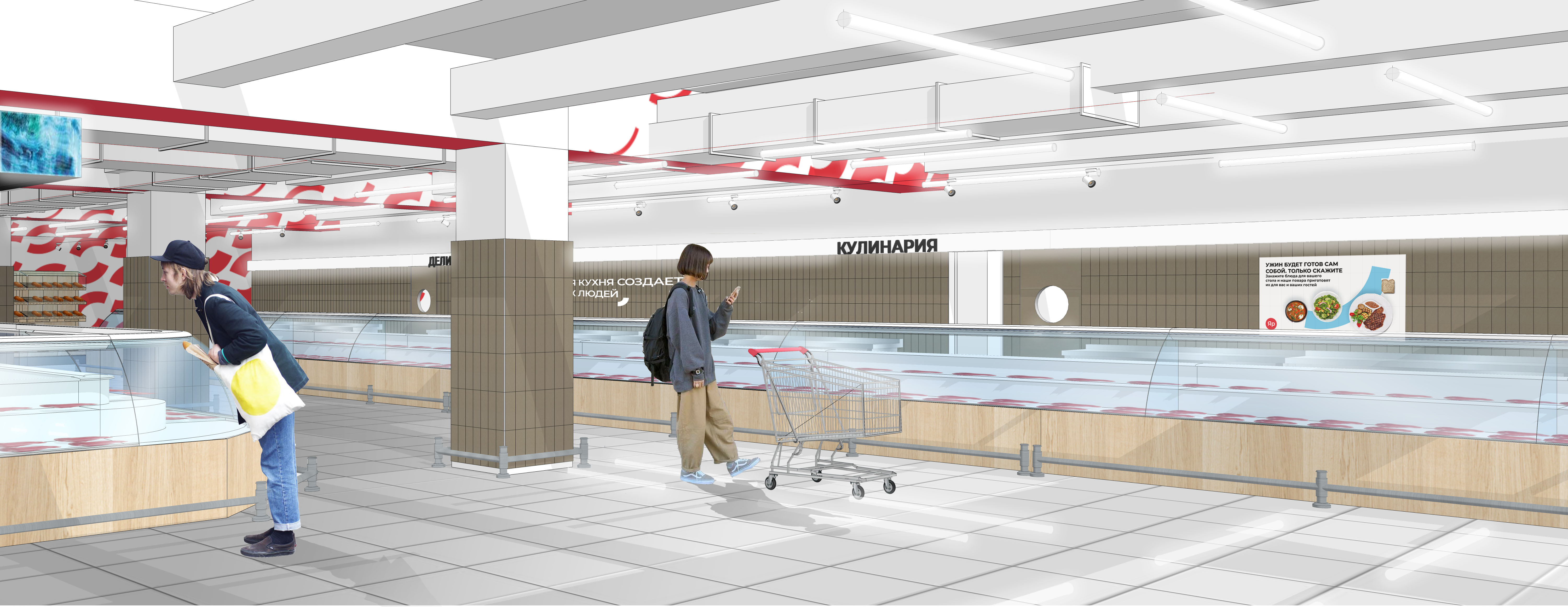 Large Siberian grocery chain renovation-2