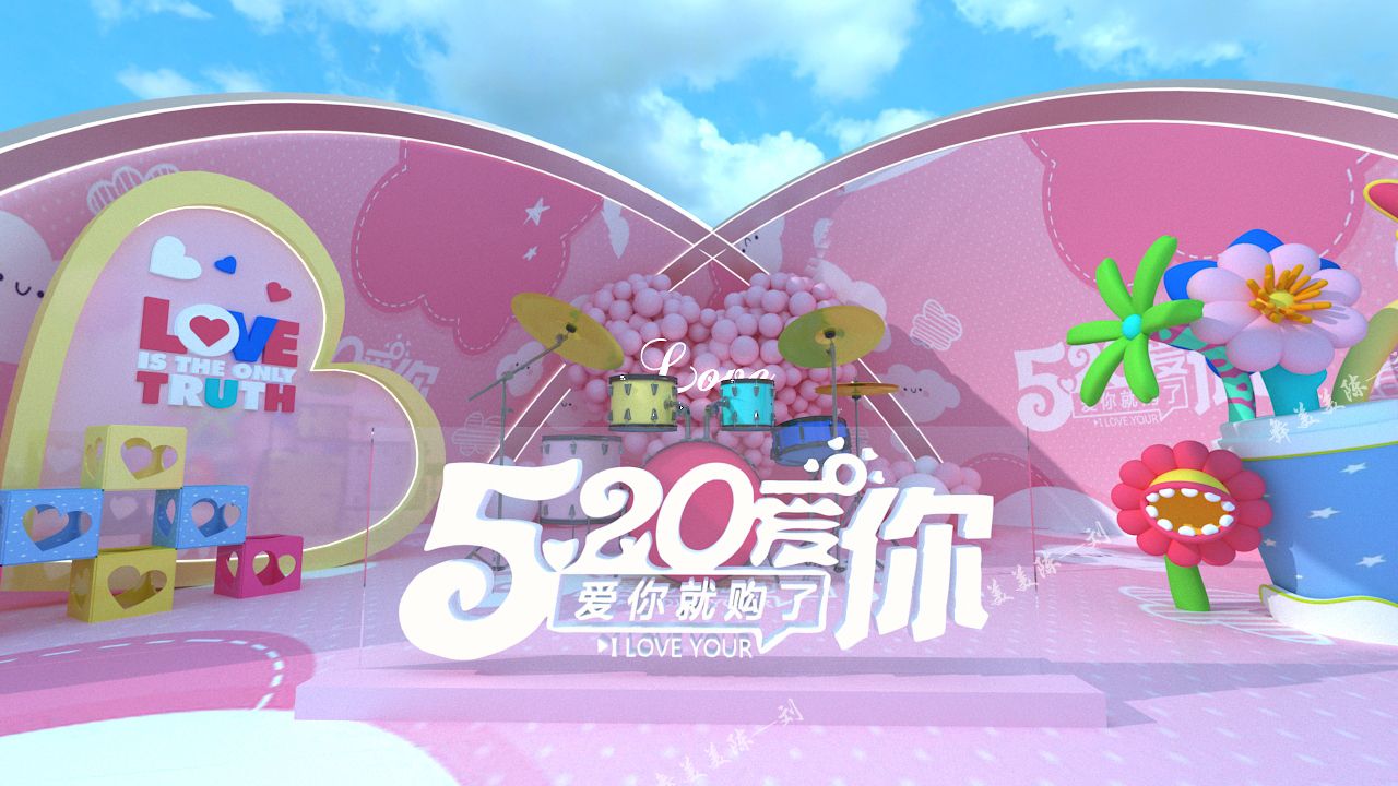 520 美陈快闪设计-9