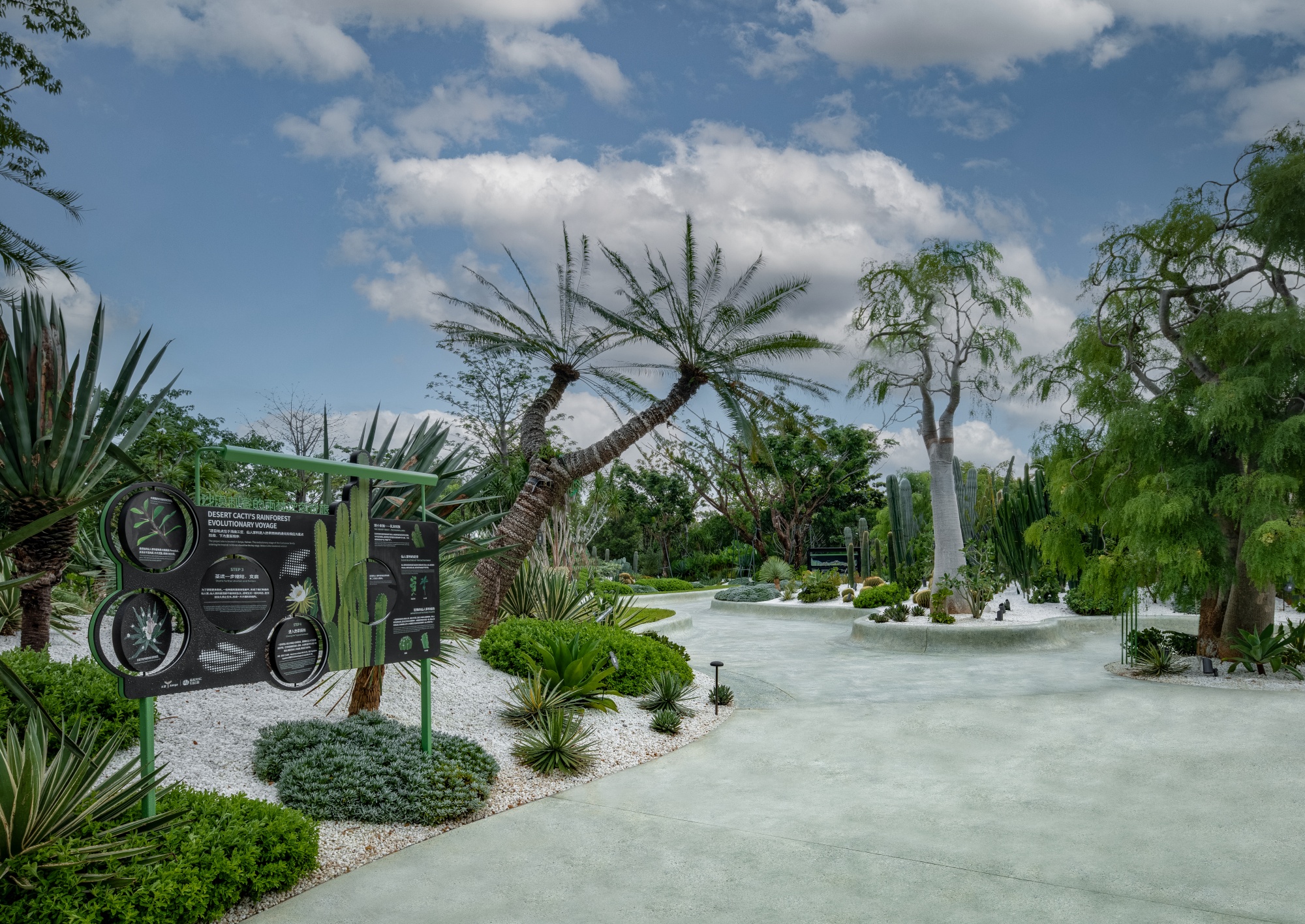 三亚海棠河生态公园（二期）·热带奇趣园丨中国三亚丨LOLA Landscape Architects B.V.-26