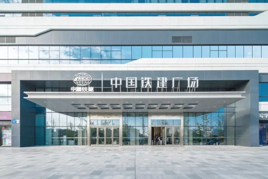 中铁建 186MALL | 现代商业建筑文化的区域新地标-38