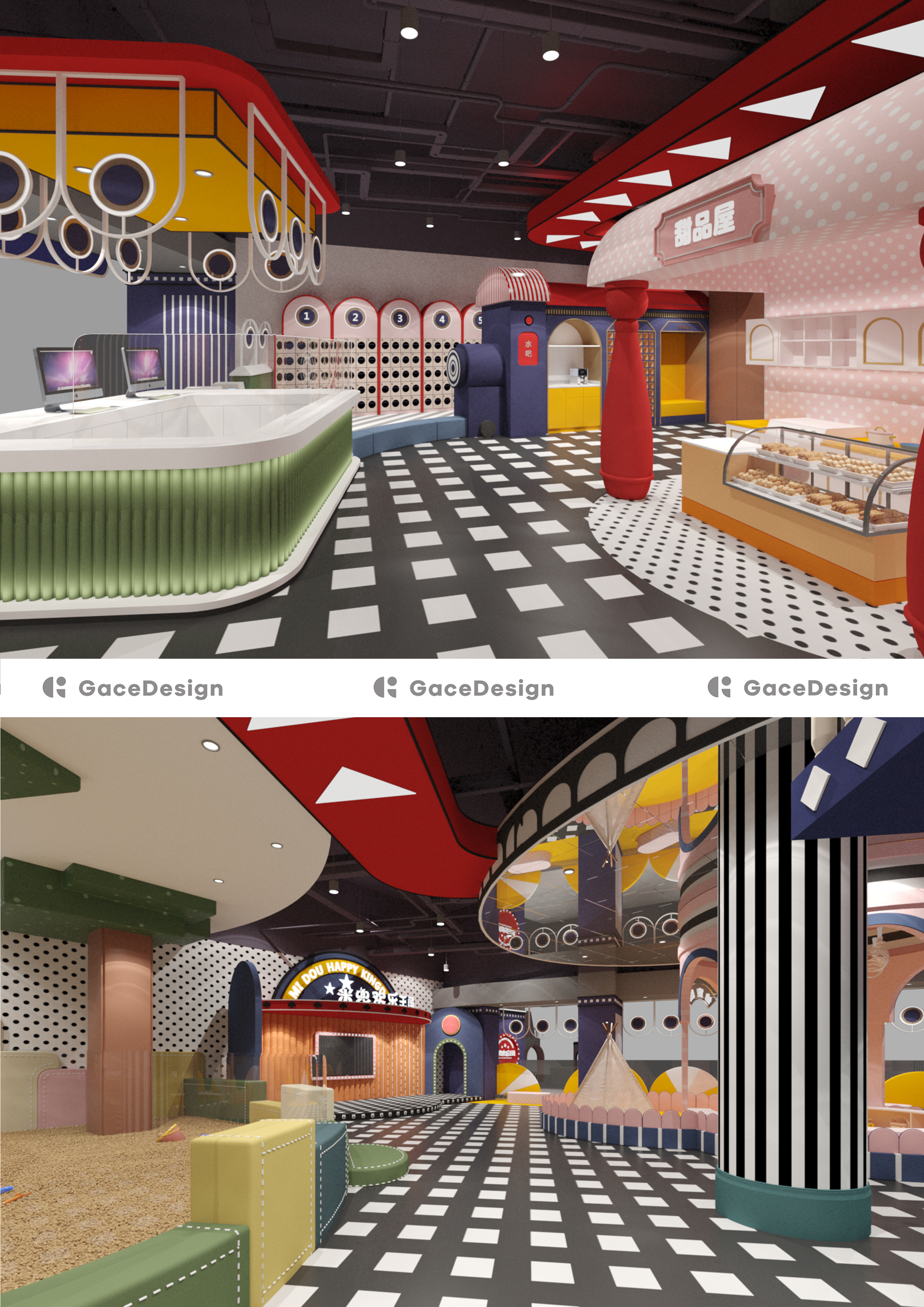 Gace Design集合设计丨米兜欢乐王国——深圳罗湖店-1