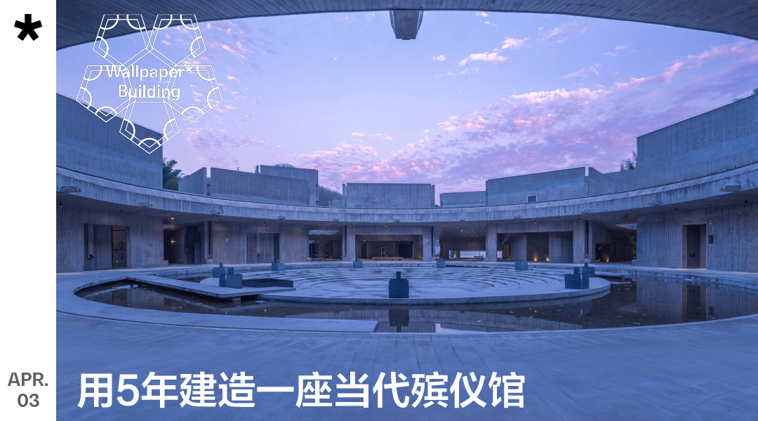 你以为竹子的极限和竹子真正的极限-200