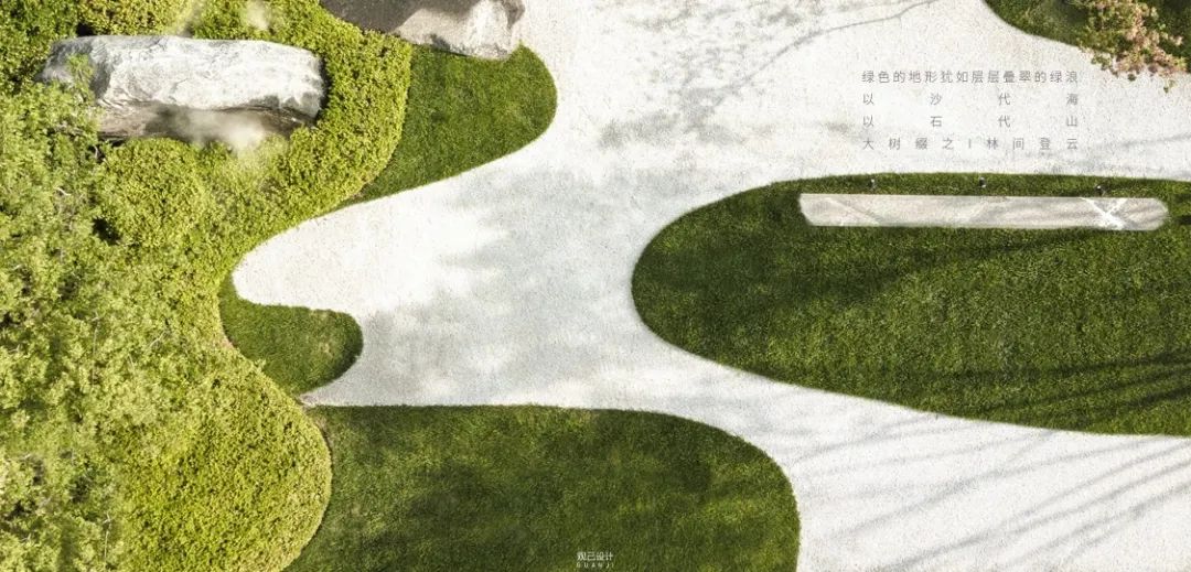 新中式园林之美丨中国上海丨广州观己设计,朗道国际设计,朗庭景观设计-11